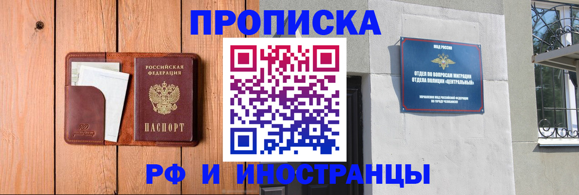 форма 3 в Нижегородской области